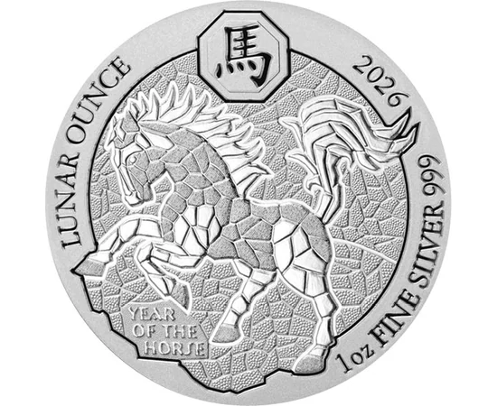 50 franci, Ilustraţie cal, , fineţe, argint de 999/1000, 31,1 g, Ruanda, 2026