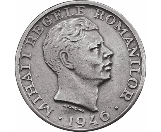  2000 lei, Regele Mihai I, 1946, România