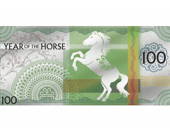 100 togrog, , argint de 999/1000, 5 g, Mongolia, 2026