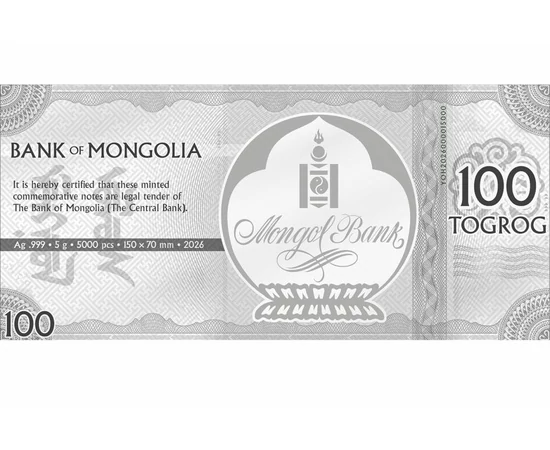 100 togrog  argint de 999/1000 5 g Mongolia 2026