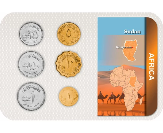 5, 10 milim, 1, 25, 50 girsh, 1 liră, ,  , , Sudan, 1976-1989