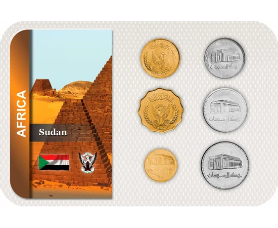5 10 milim 1 25 50 girsh 1 liră VAN TANÚSÍTVÁNY    Sudan 1976-1989