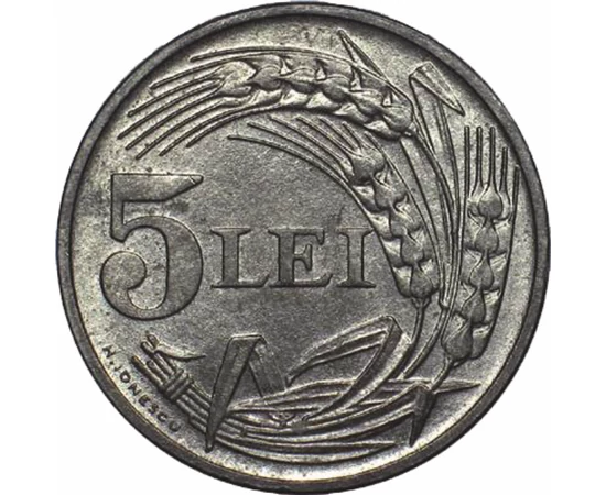  5 lei, Regele Mihai I, 1942, România