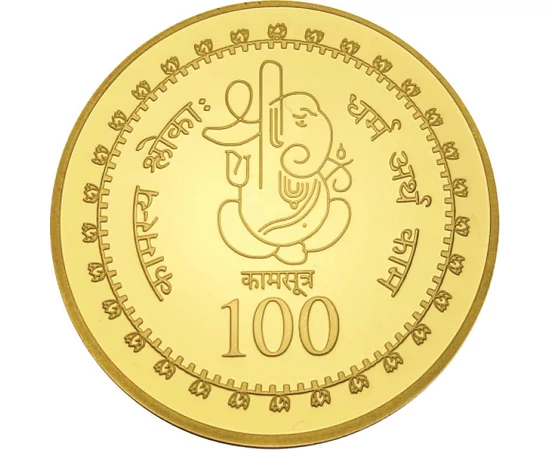  Prietenie neobosită India