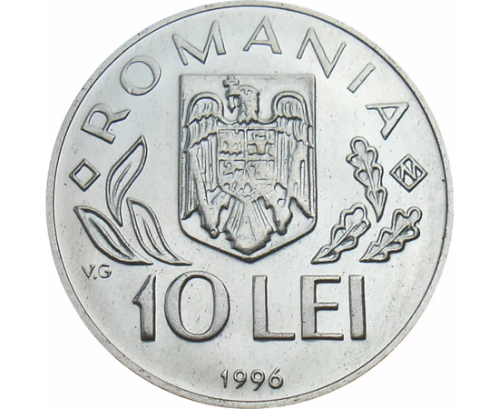  10 lei, World Food Summit, 1996, România