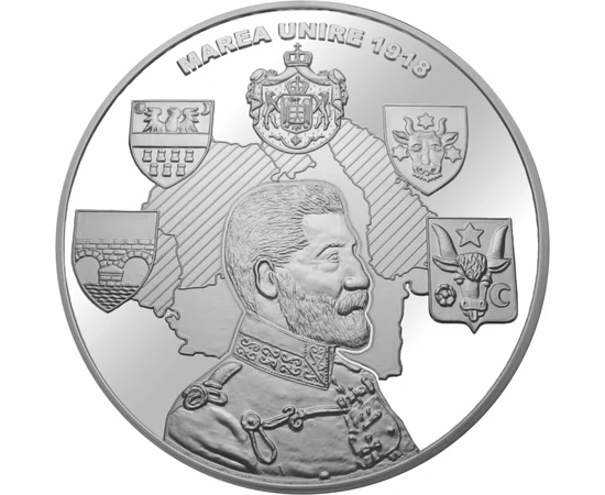  Ferdinand I, Marea Unire 1918, România