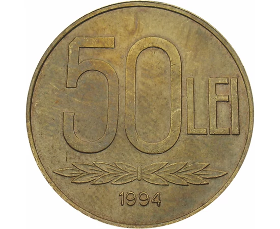  50 leiAlexandru Ioan Cuza1991-1996 România