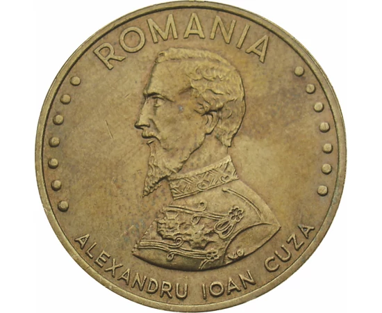  50 lei,Alexandru Ioan Cuza,1991-1996, România