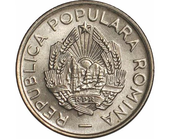  10 bani România 1954-56 R. P. Română