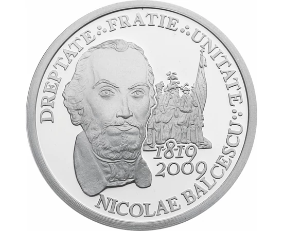  10 lei, Nicolae Bălcescu, Ag., 2009, România