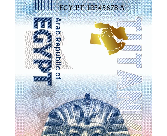 bancnotă suvenir, ,  , 0, Egipt, 2024