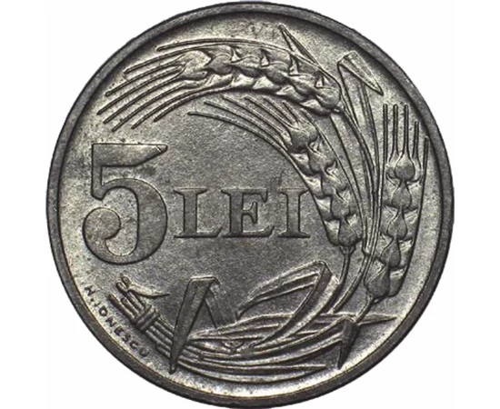  5 lei, Regele Mihai I, 1942, România