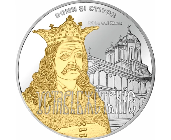  Radu cel Mare pl. cu aur, România
