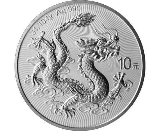 10 yuani, Dragon, , fineţe, argint de 999/1000, 31,1 g, China, 2026