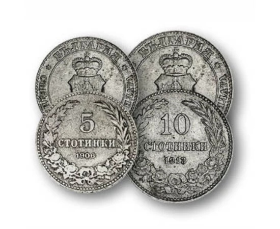 5 10 20 stotinci    0 Bulgaria 1906-1913