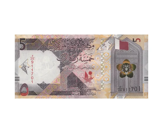 5 rial    0 Qatar 2020