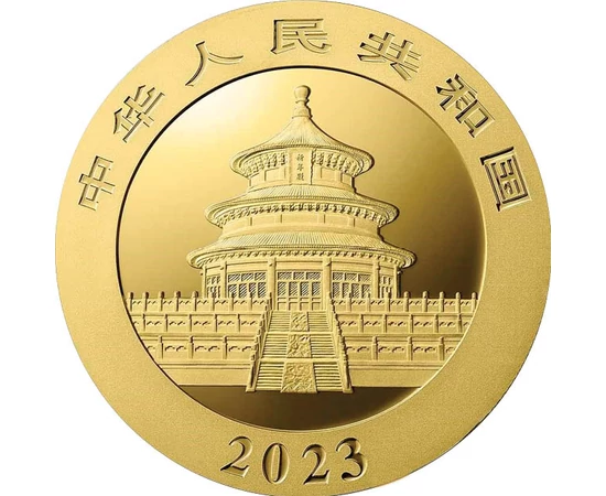 50 yuani Biserica Cerului  aur de 999/1000 3 g China 2023