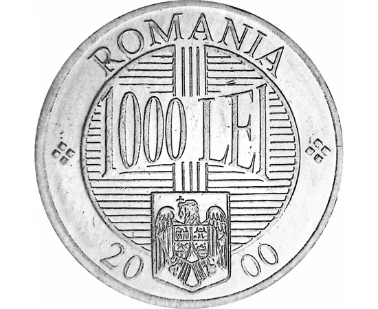  1000 lei Constantin Brancoveanu România