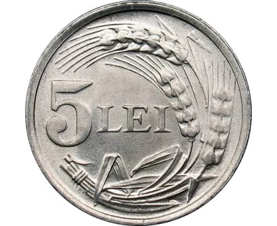  5 lei,Mihai I,Al,spice grâu,1947, România