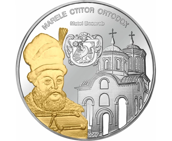  Matei Basarab pl. cu aur, România