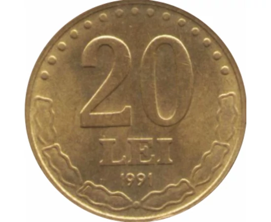  20 lei Stefan cel Mare România