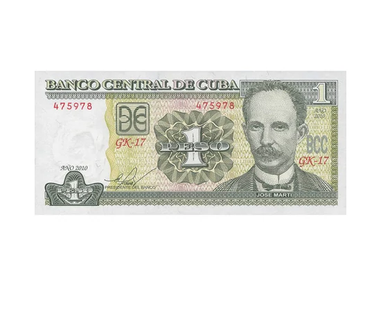 1 peso, ,  , 0, Cuba, 2010