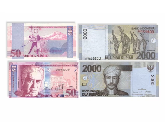 1 som, 5 cenţi, 50 piaştrii, 50 dram, 2000 rupii, ,  , 0, Kârgâzstan, Congo, Myanmar, Armenia, Indonezia, ND