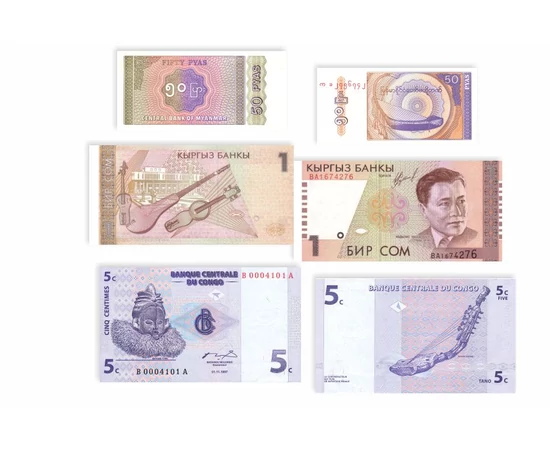 1 som 5 cenţi 50 piaştrii 50 dram 2000 rupii    0 Kârgâzstan Congo Myanmar Armenia Indonezia ND