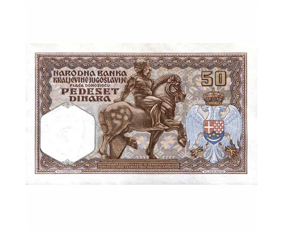 50 dinari, ,  , 0, Iugoslavia, 1931