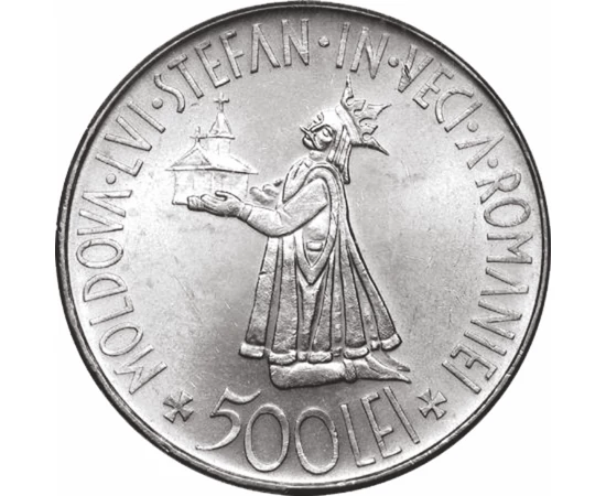  500 lei, 