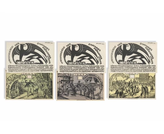5 x 1 mărci de necesitate, ,  , 0, Republica de la Weimar, 1922