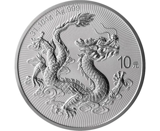 CHIN/ 10 yuani, Dragon-M. Zid Chin.,2025, China
