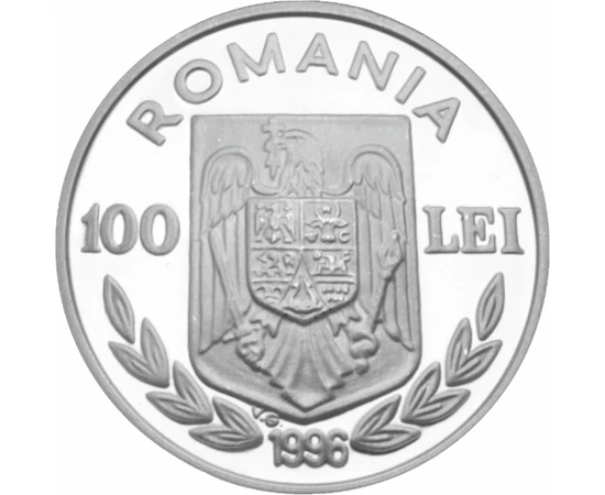  100 lei Olimpiadă Canotaj Ag 1996 România