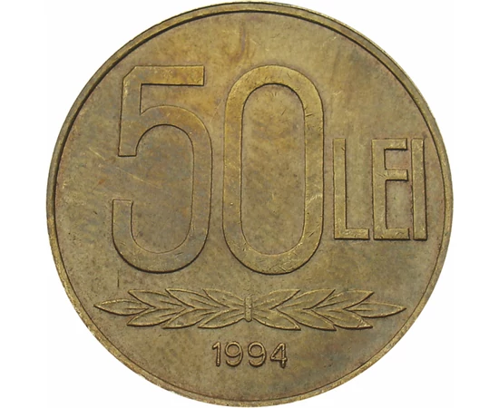  50 leiAlexandru Ioan Cuza1991-1996 România