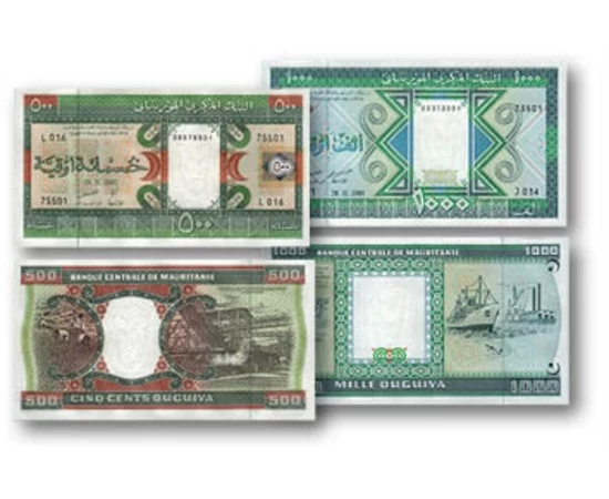 100 200 500 1.000 ouguiya    0 Mauritania 1989-2002