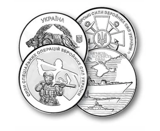 3 x 10 grivne, ,  , 0, Ucraina, 2022