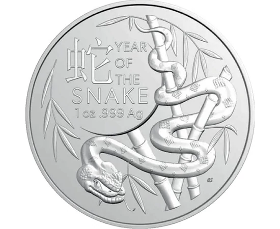 AUS/ 1 dolar, Anul Şarpelui, 1uAg, 2025, Australia