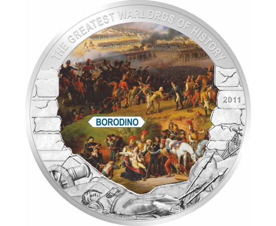 5 dolari  Bătăliile victorioase ale lui Napoleon  pictată  placată cu argint  Liberia  2011  În urmă cu 200 de ani  pe 5 mai 1821  împăratul Napoleon Bonaparte a murit în exil pe insula Sf. Elena.