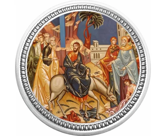 Intrarea lui Iisus în Ierusalim, medalie pe ARGINT PUR