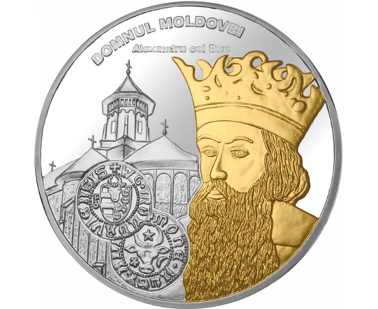 Alexandru cel Bun, medalie pl. cu aur şi argint