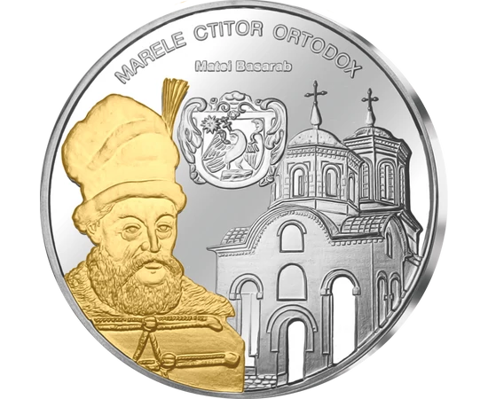 // medalie, România,  // - Matei Basarab a fost domnitor al ţării Româneşti. Este cel mai mare ctitor ortodox al neamului român, un patron al bisericii.