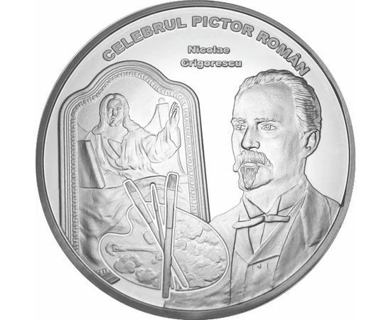 // medalie placată cu argint, Nicolae Grigorescu, calitate proof, România,  // Primul dintre fondatorii picturii române moderne. În afară de tablourile celebre de taină a pictat picturi murale şi icoane, a devenit un simbol pentru tinerele generaţii de ar