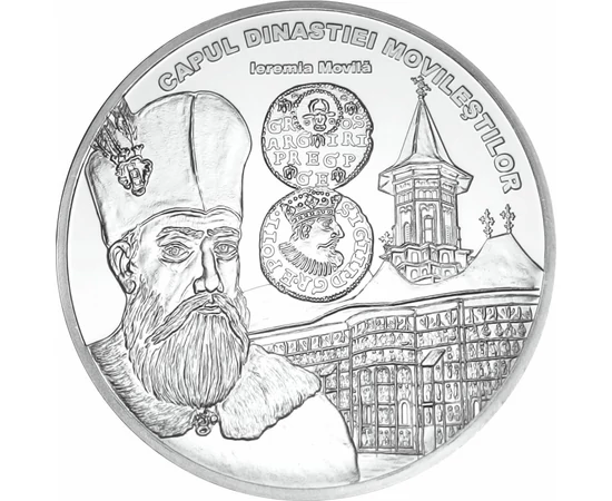 Ieremia Movilă, medalie comemorativă unică, placată cu argint