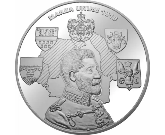 // medalie placată cu argint, Regele Ferdinand I, calitate proof, România,  // Pe 15 octombrie 1922, la Alba Iulia, a fost încoronat ca Regele al României Mari. În timpul domniei sale a fost adoptată Constituţia modernă, care a oferit cadrul dezvoltării R