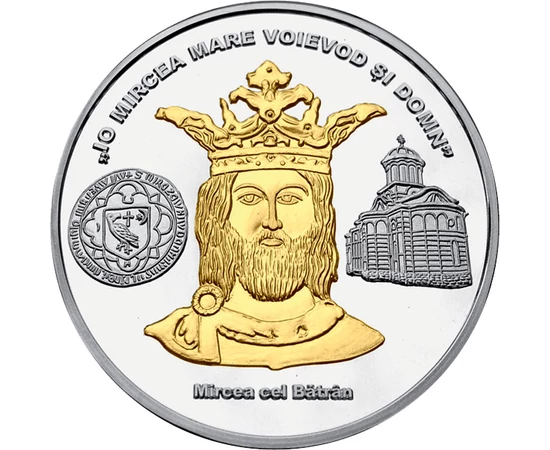 Mircea cel Bătrân, medalie pl. cu aur şi argint