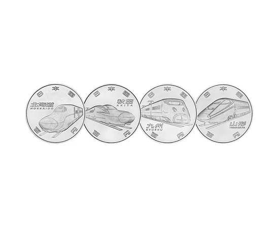 4 x 100 yeni, Trenuri, 2016 Japonia