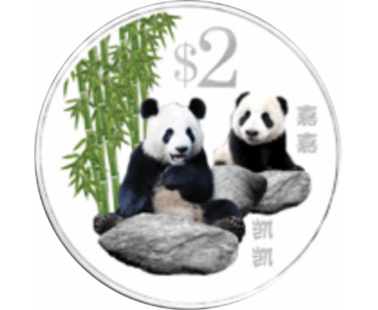  2 dolari,Panda mare,amb.excl,2012 Singapore