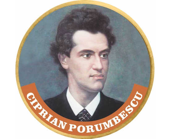  50 cenţi, Ciprian Porumbescu piese de colecţie