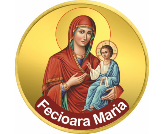 // 50 cenţi, Fecioara Maria cu pruncul, CuNi, UE, 2002-2018 // Maica Domnului este cea mai cunoscută sfântă, cea mai aproape de sufletele creştinilor şi cea mai mare mijlocitoare pentru oameni. 