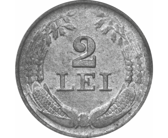  2 lei, Regele Mihai I, 1941 România